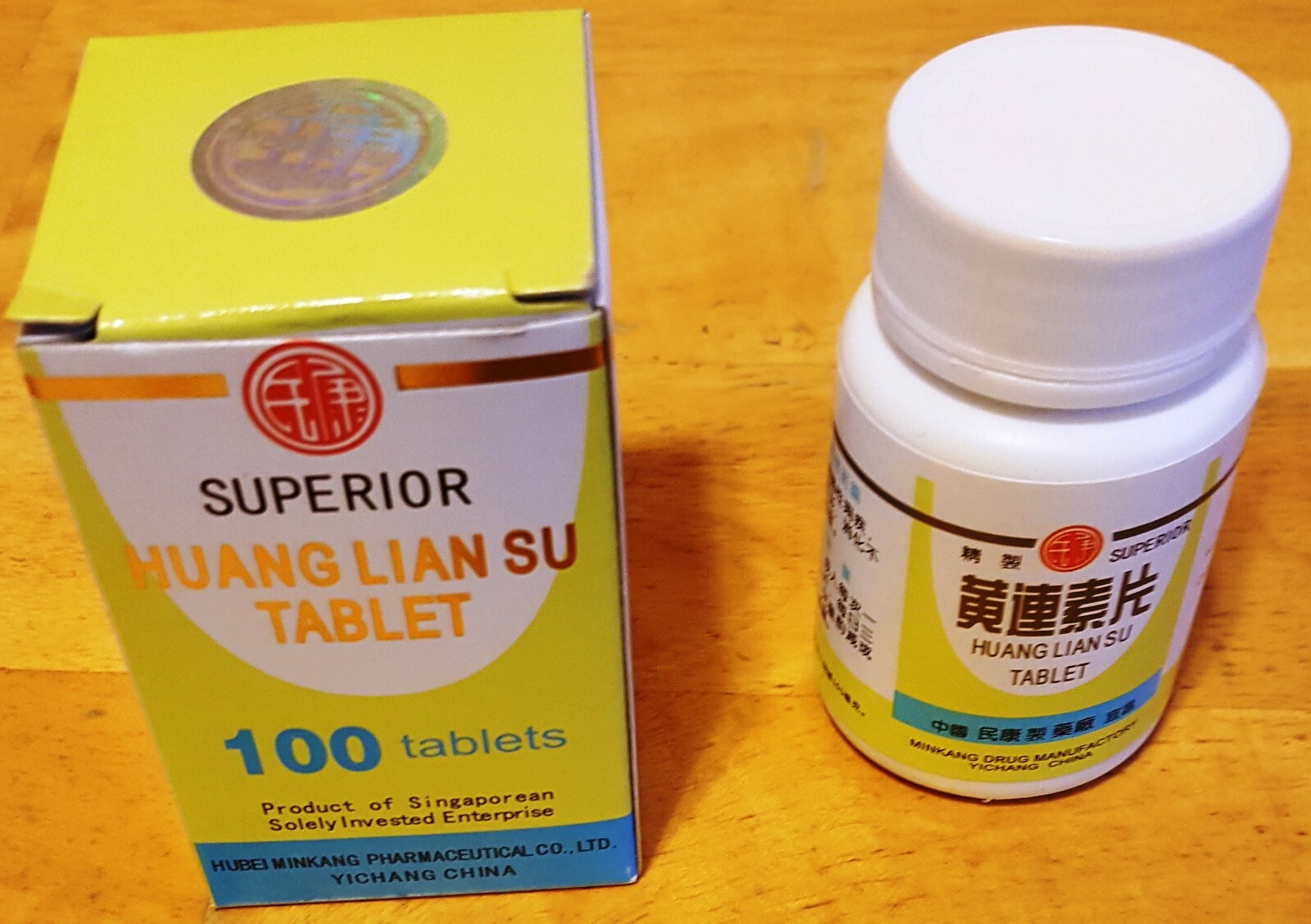 Huang Lian Su (Coptis Extract)100 Coated Tablets 1 Bottle US Seller