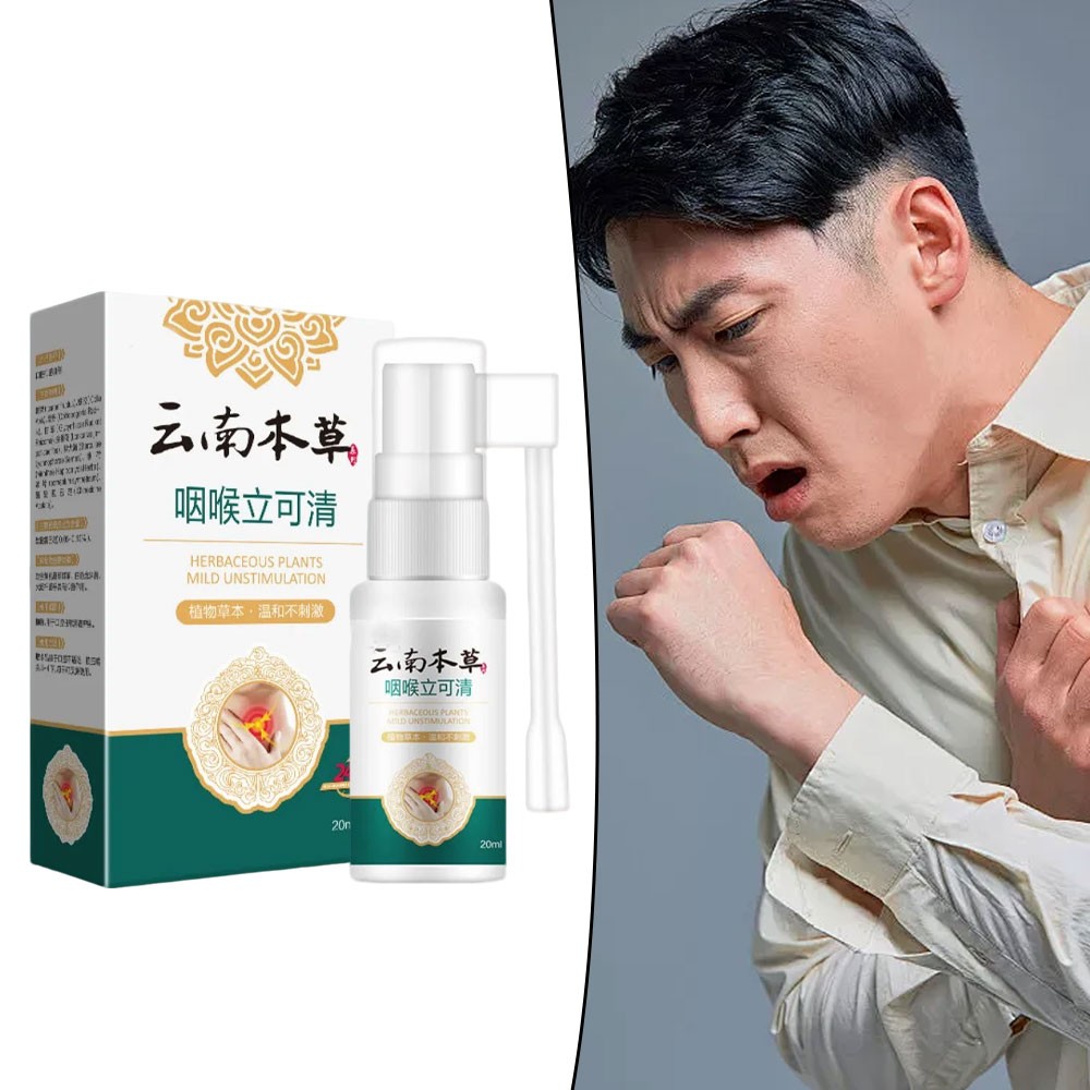 Sore Throat Spray Natural Plant Herbal Extract Effectively Relieve Itch Spray