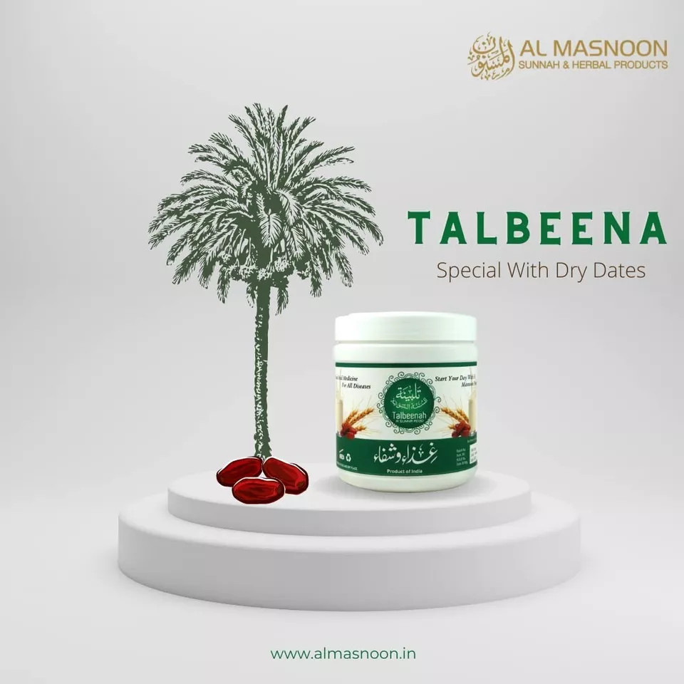 Al Masnoon Talbina/Talbeena With Dry Dates (750gm) for Healthy Breakfast