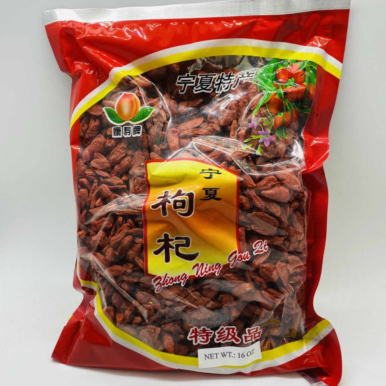 1LB – 10LB Dried Red Goji Berry Wolfberry 大紅枸杞 枸杞子 US Seller Fast Shipping