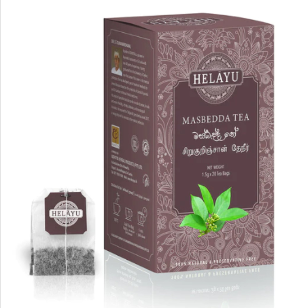 Gurmar Herbal ANTI DIABETIC 20 Natural TEA Bags Gymnema Sylvestre Sugar Balance