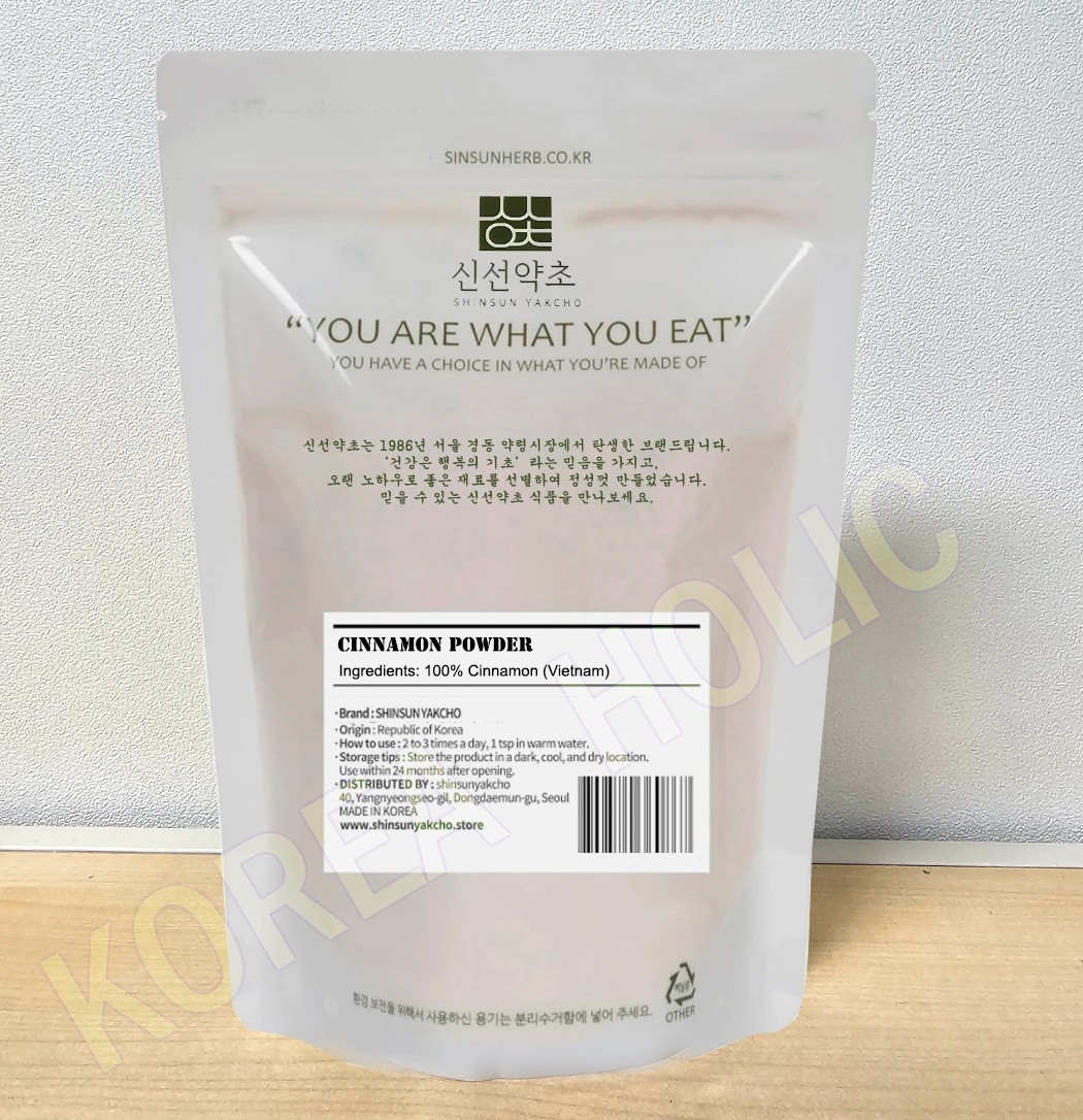 100% Natural Cinnamon Powder 300g Korean Medicinal Powder Herbal Powder Kbeauty