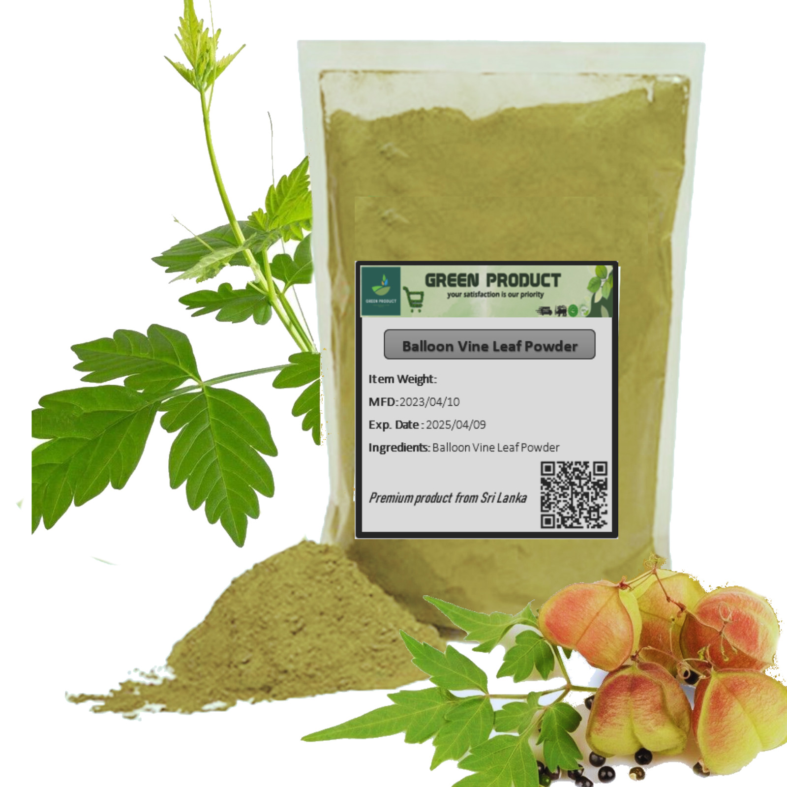 Balloon Vine Leaf Powder | Love in a Puff | Cardiospermum halicacabum | herb Tea