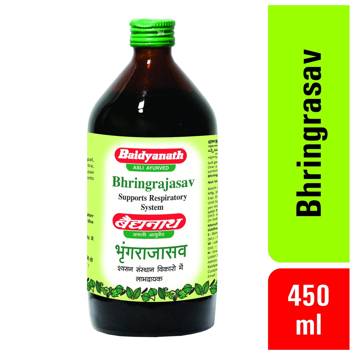 Baidyanath Bhringrajasava Ayurvedic Tonic Hair Health & Vitality Herbal 450ml