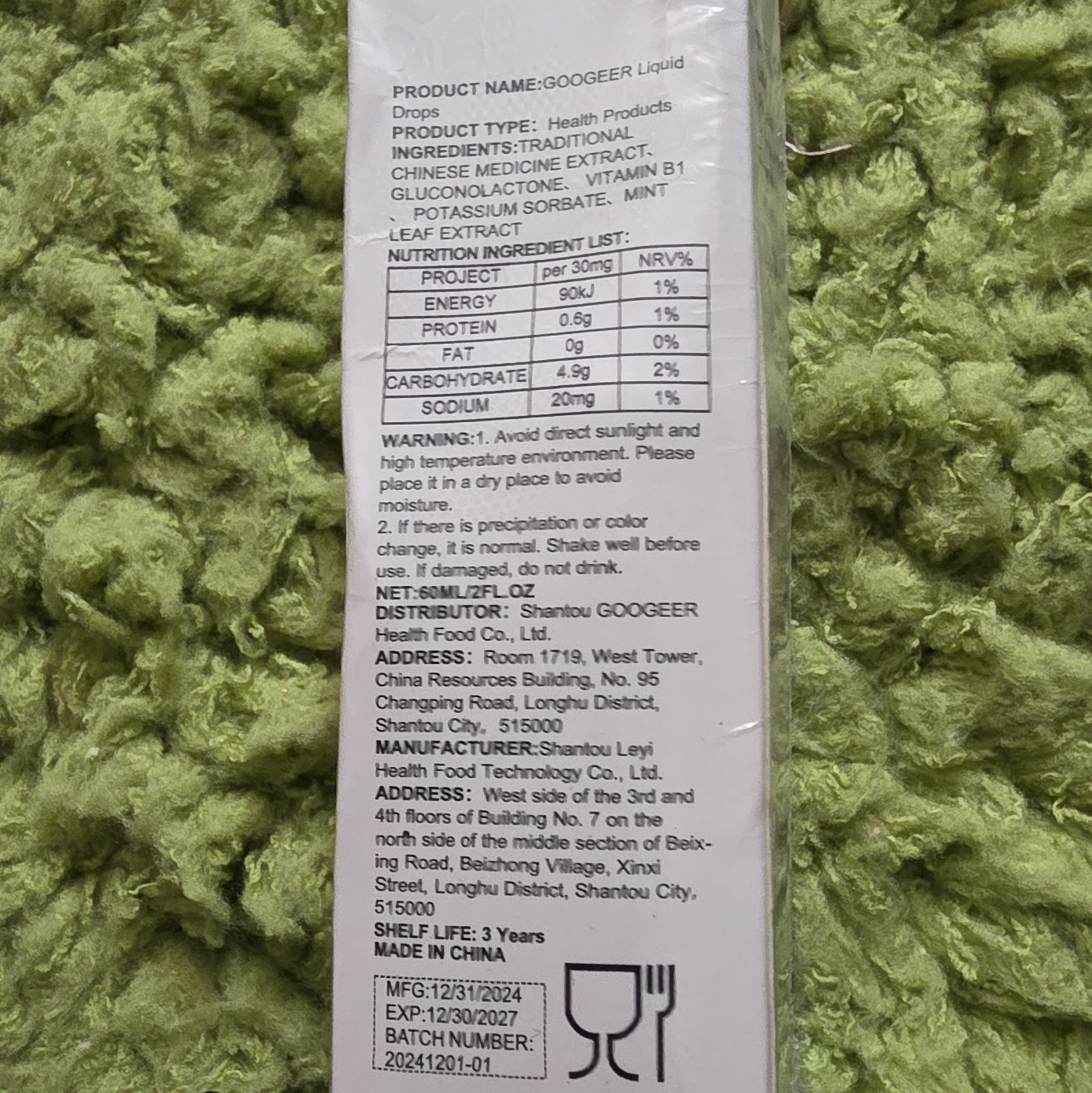 Googeer Soursop Graviola Drops 1800mg w/ Vitamin B1 Fresh Mint 60mL 3 boxes
