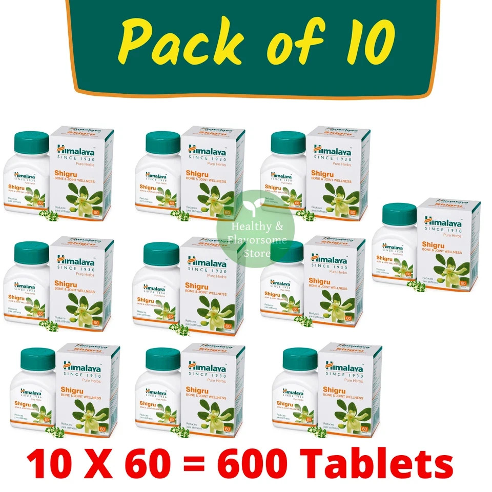 Himalaya Shigru Tablets 10 Box 60 Tabs Each FREE SHIP Exp 2028