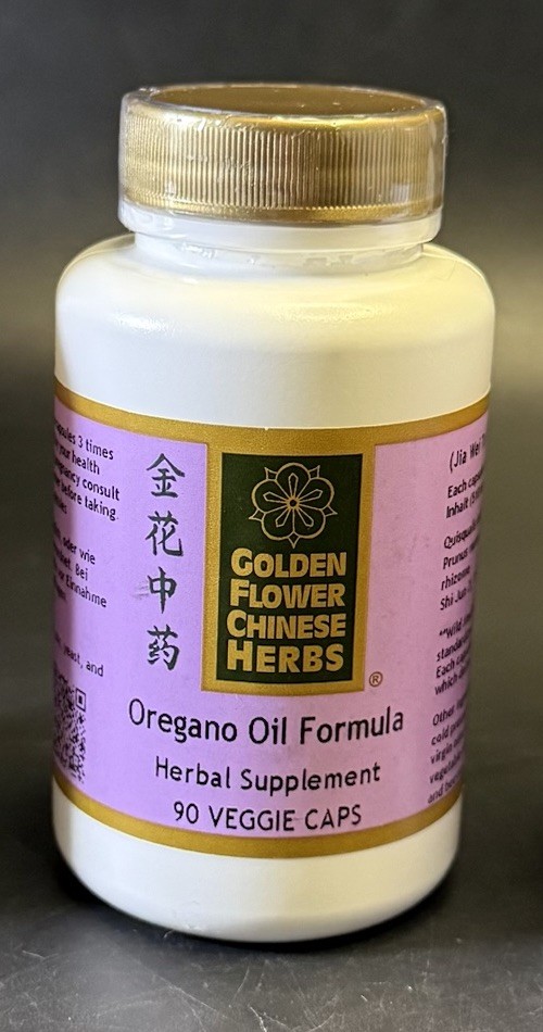Golden Flower Chinese Herbs Oregano Oil Formula 510mg 90 Tablets Supplement VB1