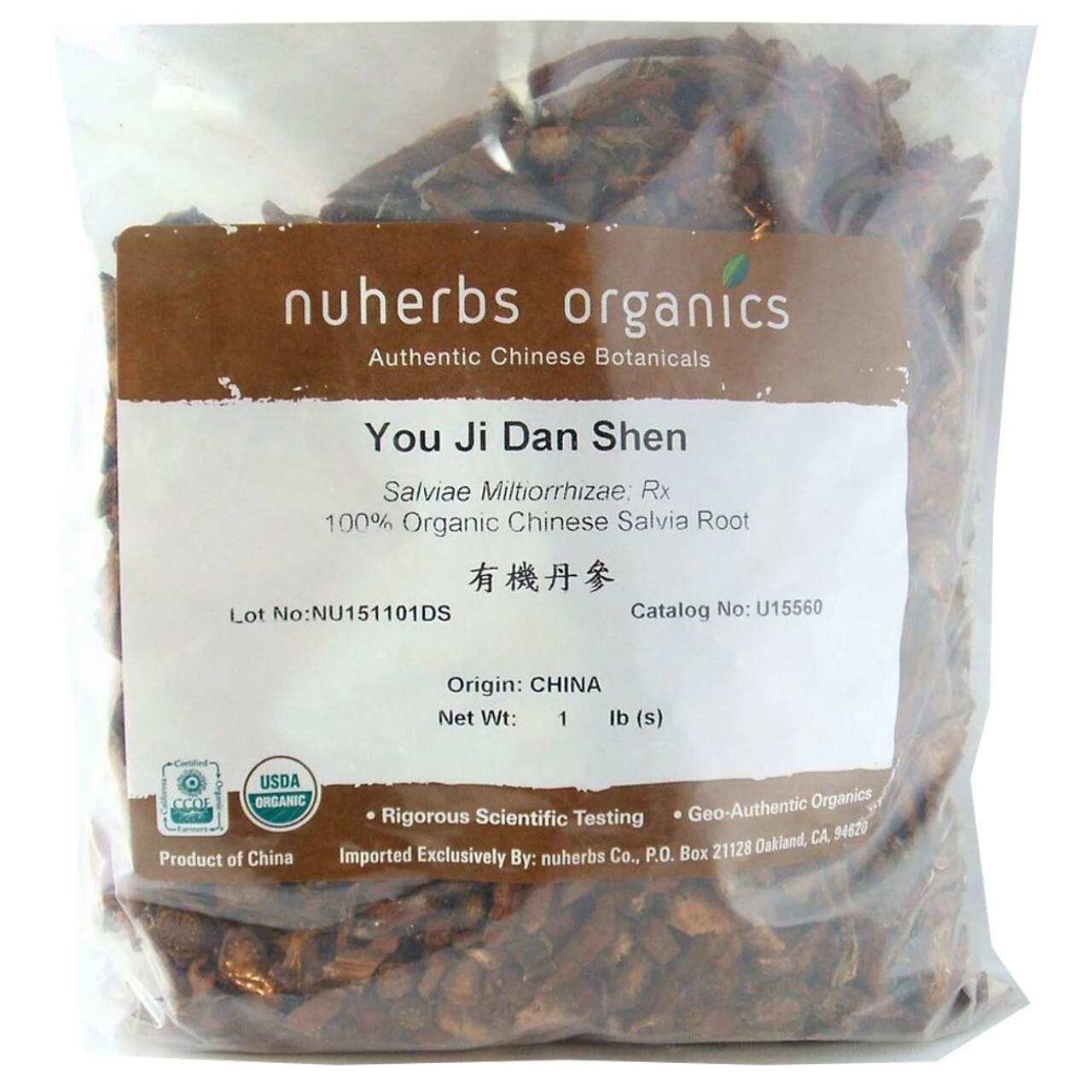 Organic Red Sage Root – Dan Shen – 1 lb Salvia Miltiorrhiza Superior Quality