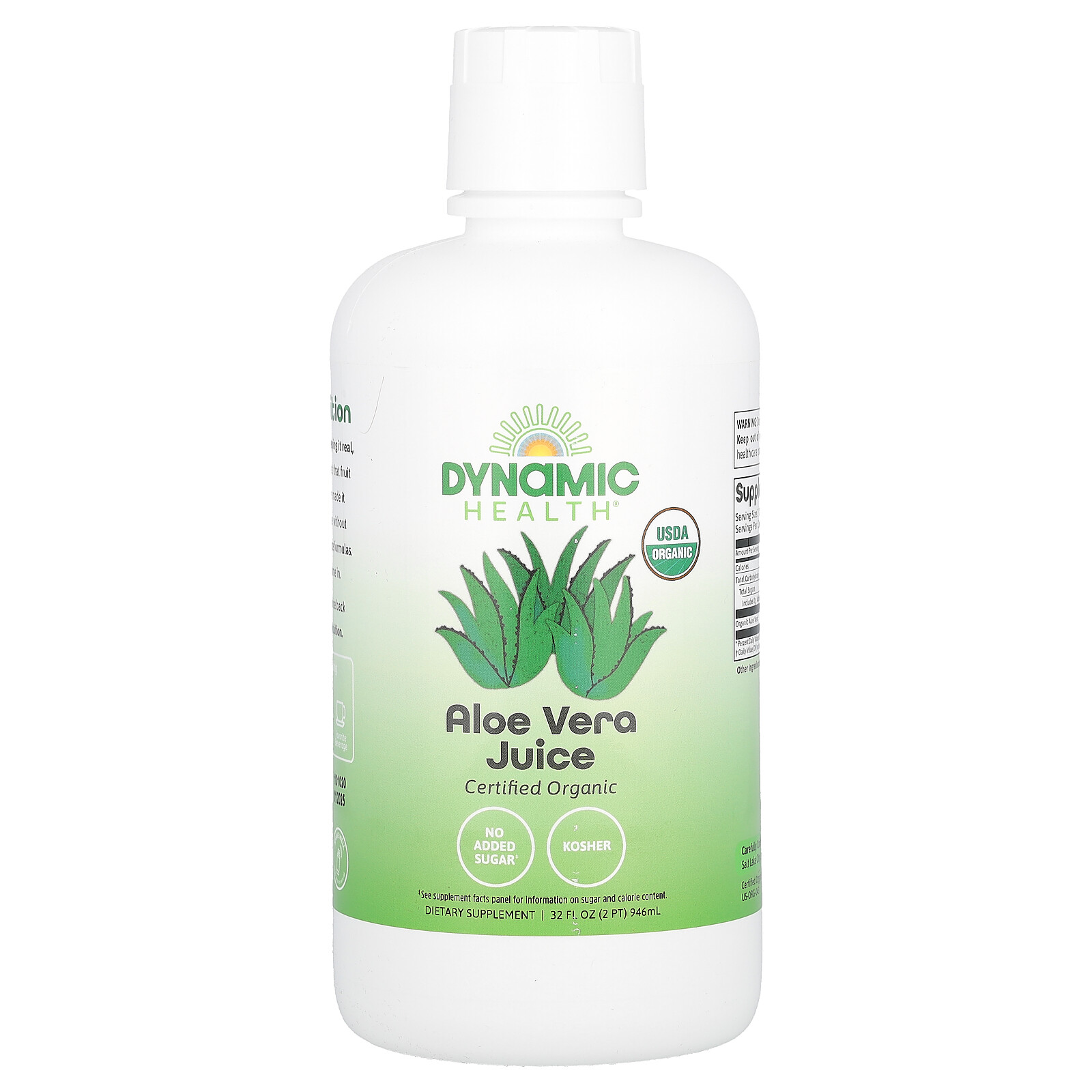 Aloe Vera Juice, 32 fl oz (946 ml)